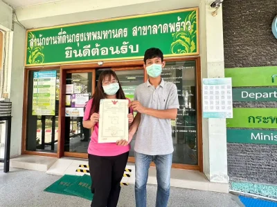 ภาพรีวิวลูกค้าของเรา (โอนจอง ณ ห้องกรมที่ดิน)
