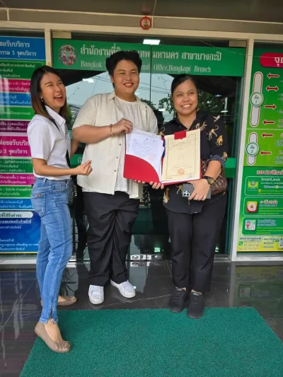 ภาพรีวิวลูกค้าของเรา (โอนจอง ณ ห้องกรมที่ดิน)