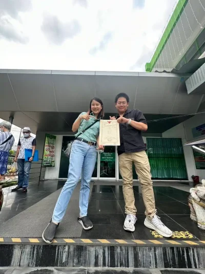 ภาพรีวิวลูกค้าของเรา (โอนจอง ณ ห้องกรมที่ดิน)