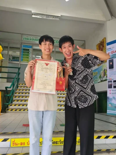 ภาพรีวิวลูกค้าของเรา (โอนจอง ณ ห้องกรมที่ดิน)