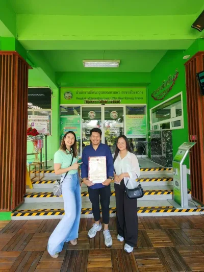 ภาพรีวิวลูกค้าของเรา (โอนจอง ณ ห้องกรมที่ดิน)