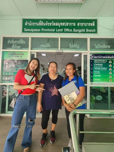 ภาพรีวิวลูกค้าของเรา (โอนจอง ณ ห้องกรมที่ดิน)