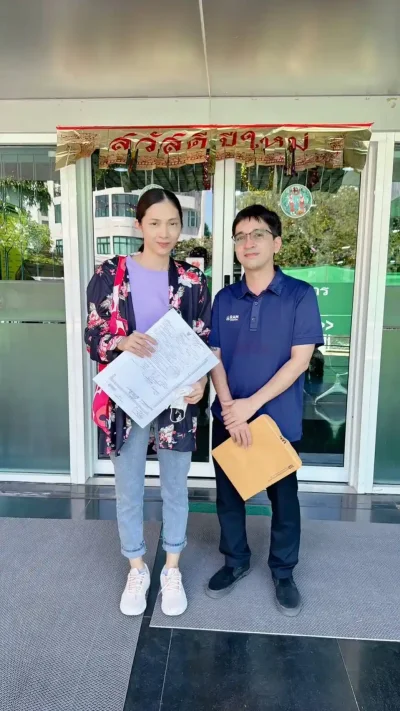 ภาพรีวิวลูกค้าของเรา (โอนจอง ณ ห้องกรมที่ดิน)