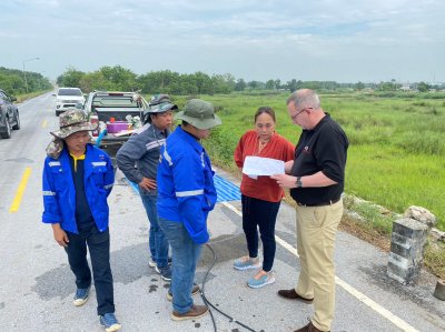 โครงการอ่างเก็บน้ําหนองปลาไหล จังหวัดระยอง