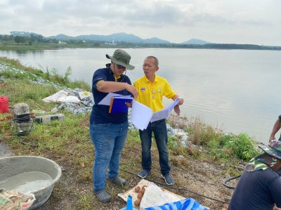 โครงการอ่างเก็บน้ำประแสร์ จังหวัดระยอง