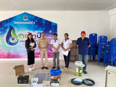 โครงการอ่างเก็บน้ำแม่มอก จังหวัดลำปาง