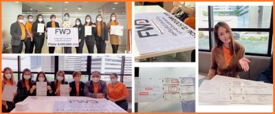 ็How to claim life insurance FWD