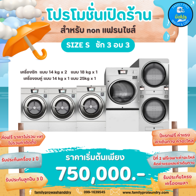 750,000