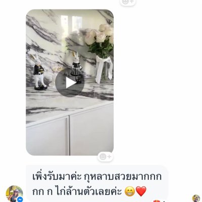 รีวิวและคำรับรองจากลูกค้า (2)