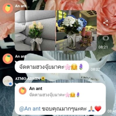 รีวิวและคำรับรองจากลูกค้า (2)