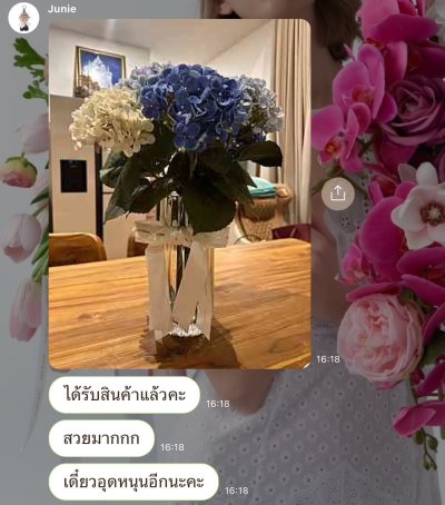 รีวิวและคำรับรองจากลูกค้า (2)