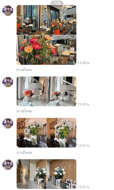 รีวิวและคำรับรองจากลูกค้า (2)