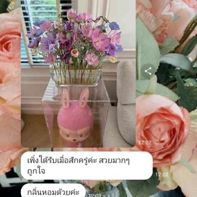 รีวิวและคำรับรองจากลูกค้า (2)