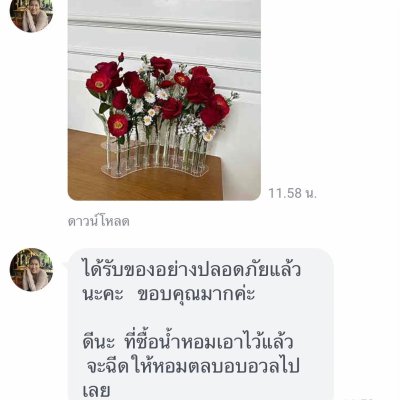 รีวิวและคำรับรองจากลูกค้า (2)