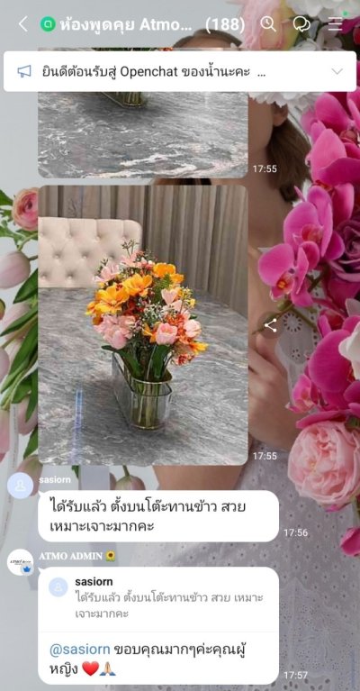 รีวิวและคำรับรองจากลูกค้า (2)