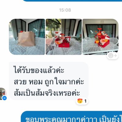 รีวิวและคำรับรองจากลูกค้า (3)