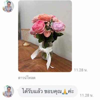 รีวิวและคำรับรองจากลูกค้า (3)