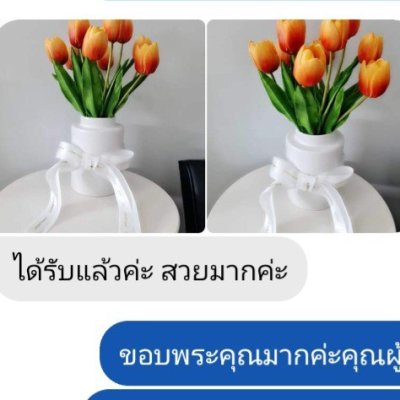 รีวิวและคำรับรองจากลูกค้า (3)