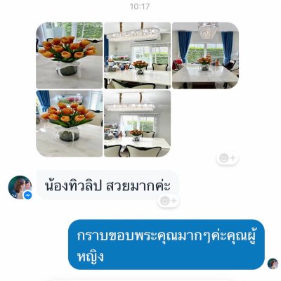รีวิวและคำรับรองจากลูกค้า (3)