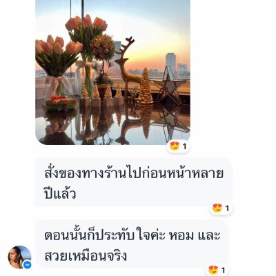 รีวิวและคำรับรองจากลูกค้า (3)