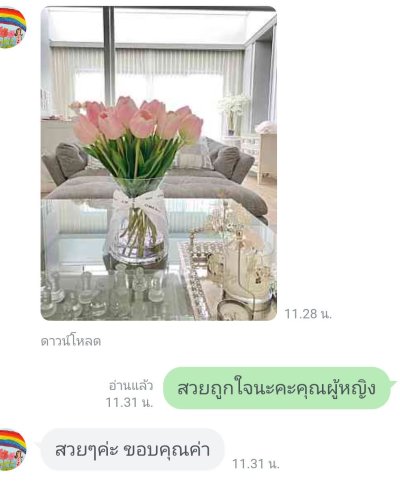 รีวิวและคำรับรองจากลูกค้า