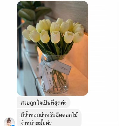 รีวิวและคำรับรองจากลูกค้า