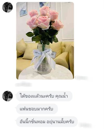 รีวิวและคำรับรองจากลูกค้า