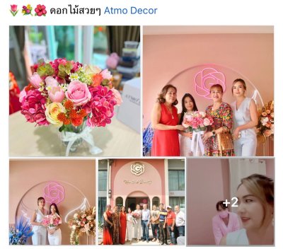 รีวิวและคำรับรองจากลูกค้า