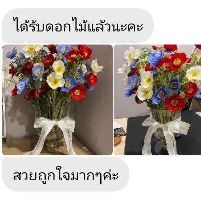 รีวิวและคำรับรองจากลูกค้า