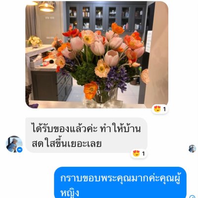 รีวิวและคำรับรองจากลูกค้า