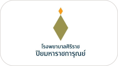 ตัวอย่างพื้นที่ที่ใช้ระบบของเรา