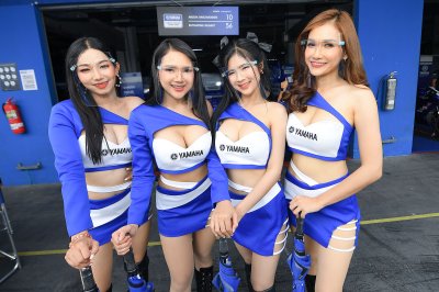YAMAHA Pretty