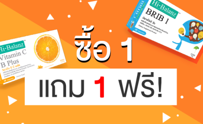 ภาพประกอบhome