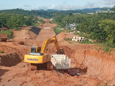 กรกฎาคม 2568
