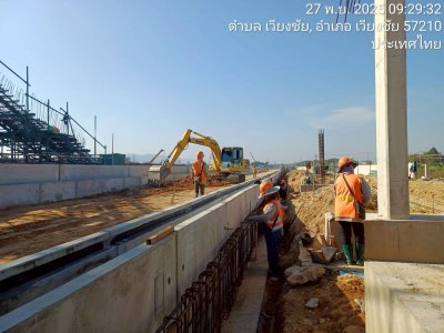 พฤศจิกายน 2568