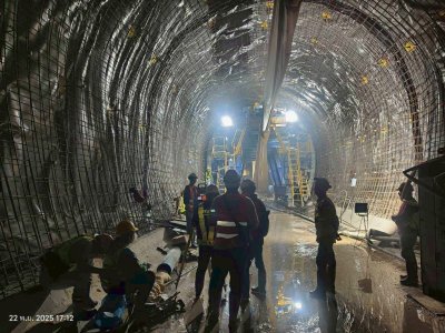 พฤศจิกายน 2568