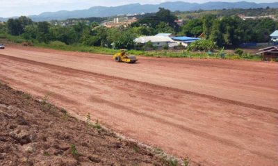 พฤศจิกายน 2568