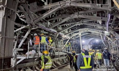 ธันวาคม 2568