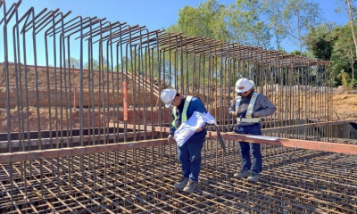 ธันวาคม 2568