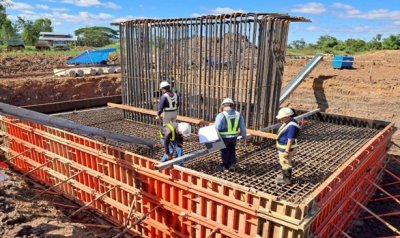 พฤศจิกายน 2568