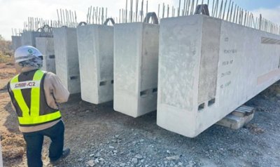 ธันวาคม 2568