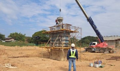 ธันวาคม 2568