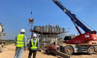 ธันวาคม 2568