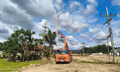 พฤศจิกายน 2568