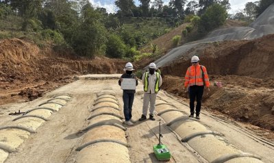 ธันวาคม 2568