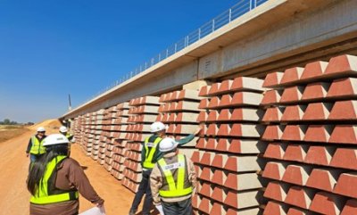 ธันวาคม 2568