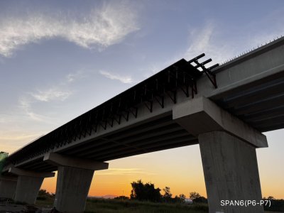 พฤศจิกายน 2568