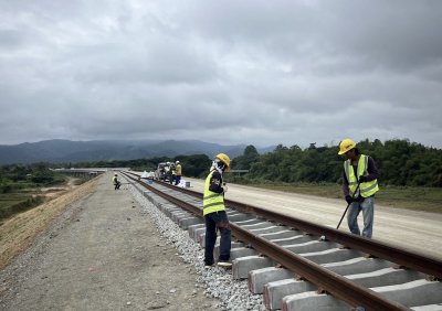 ธันวาคม 2568