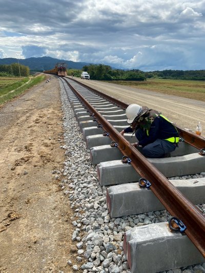 พฤศจิกายน 2568