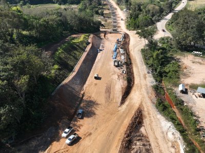 ธันวาคม 2568